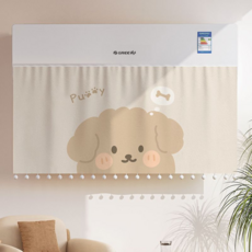 릴리픽 바람막이 에어컨 가리막 커튼 90 x 50 cm + 벨크로 세트, 1세트, 커튼(귀요미개)