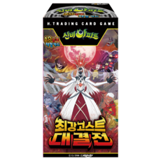 The Haunted House 辛比的怪怪屋 卡牌最強鬼怪對決戰 恐怖包, 隨機出貨, 1個