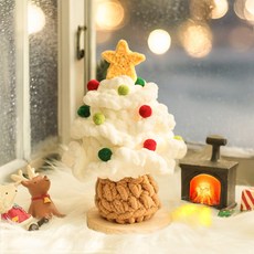 EPLYN 聖誕節針織迷你樹 + 燈泡 + 遙控器全套組合, 白色