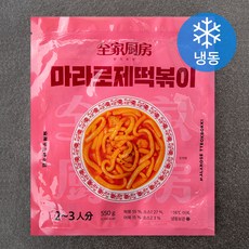 전가주방 마라 로제 떡볶이 (냉동), 550g, 1개