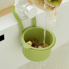 Aruca 簡易廚餘瀝水濾網 水槽支架 掛架, 1個, 蘋果綠