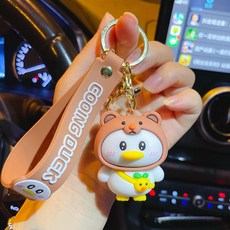 엘쏘 동물 탈쓴 뼝아리 백팩 키링