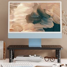 BenF 높이조절 모니터 받침대, 블랙