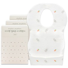 agazzang 嬰兒拋棄式圍兜, 胡蘿蔔兔款, 20入, 3盒