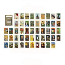 Mazing Choice 郵政復古風貼紙包套組, D, 1套