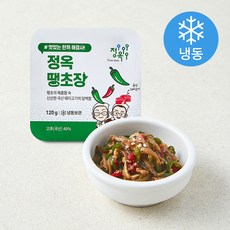 정옥 땡초장 (냉동), 120g, 1개