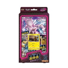 Pokemon Detective Pikachu Mewtwo GX Jumbo Card Set, 黑色的