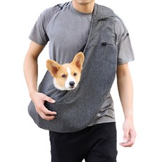 Sujeongpet寵物高級背帶 BF308, 深灰色