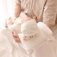 便攜型哺乳抱枕, 象牙白