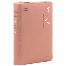 修訂版聖經全書21C讚美詩:NKR63ETHU 拉鍊/粉紅色, 韓國基督教會, 韓國基督教會