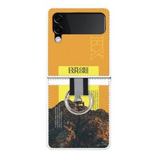 바니몽 팝무드 가죽 포켓 휴대폰 케이스