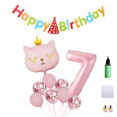 MINITTINE 貓咪皇冠派對數字7氣球 粉彩粉紅 101cm + Happy Birthday彩虹掛旗 + 貓咪氣球 粉彩粉紅 + 2款乳膠氣球 x 4p + 海綿點膠 + 金色緞帶 + 玫瑰金緞帶 2p + 打氣筒隨機出貨組合, 混合色, 1套