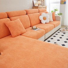 데이소이 해바라기 소파커버, 5 오렌지, 1개