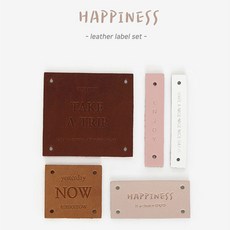 HAPPY BEARS Happiness 皮革標籤 5件組, 1套, 棕色