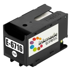 inkmade 愛普生 T671600 相容維護箱, 1個, 混合顏色