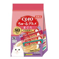 이나바 고양이 챠오츄르 버라이어티 짜먹는 간식 80p, 참치, 1.12kg, 1개
