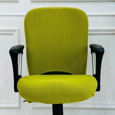 제이에스맘 사무용 의자 쿠션커버, 연두, 1개