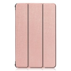 킨들 태블릿PC 케이스, 로즈골드, 1개