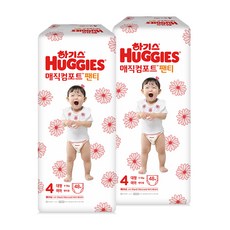 하기스 매직컴포트 팬티형 기저귀 여아용, 4단계, 96매