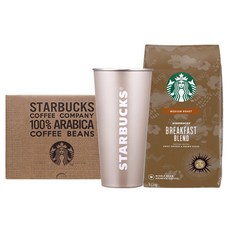 스타벅스 SS DW 클래식 투고 텀블러 473ml + 스타벅스 브랙퍼스트블렌드 미디엄로스트 1.13kg 선물 상자 세트, 투명(콜드컵), 1개