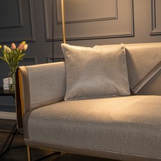 lovinglab Asta 摩登抱枕套