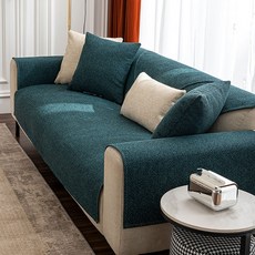 G&Y 類亞麻高密度防滑沙發墊