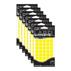 Petit 彩色分類標籤貼紙 20-431, 7個, 黃色