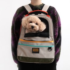 ParisDog 寵物放鬆寵物包, 象牙白, 1個