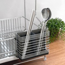 PureCell 掛式2格餐具筒, 銀色 + 深灰色, 1個