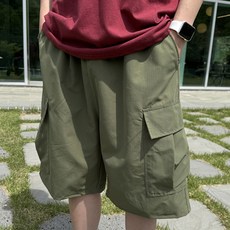 Mercita男款Rip Stop百慕達工裝褲