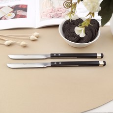 Bogen 方形Solen餐具 點心刀, 黑色, 2個