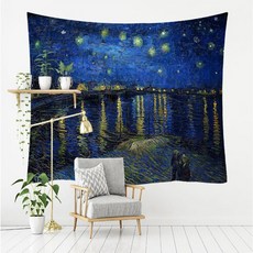 梵谷夢想系列掛毯, 6號 F款