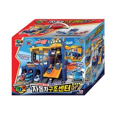 타요 레스큐 자동차 구조센터 플레이 세트, 혼합색상, 1개