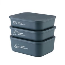 JCP 彩色內衣收納盒套裝海軍, 1套