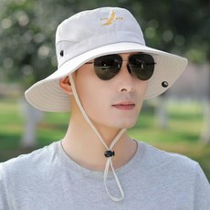 Daysoy戶外登山釣魚健行帽, 05象牙