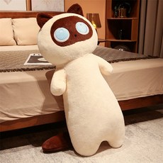 푸트로랩 통통한 고양이 쿠션 인형, 베이지