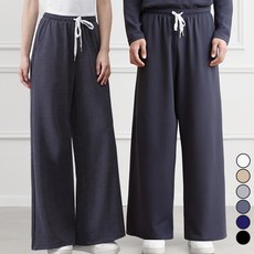 턴키 남녀공용 빅사이즈 엠보 와이드 밴딩 긴바지