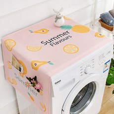 마켓에이 러블리 일러스트 가전제품 상단 더스트 커버, TYPE23