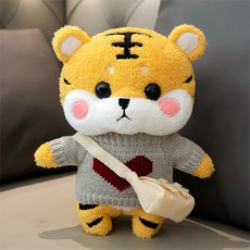 老虎造型娃娃, 6