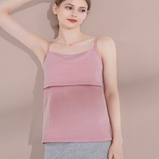 페이토 무지컬러 산후 수유 나시