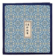 Vintem 傳統圖案相簿, 30張, TYPE 01(相簿), 黑色(內頁)