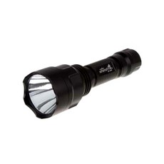 atataFire 閃光燈 XP_G R5 AT 207, 單色, 1個