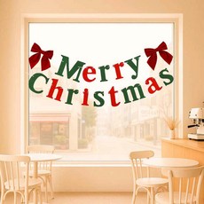 P&B UNITY 聖誕快樂文字拉旗組, 02)絲絨緞帶 紅綠混色, 1套