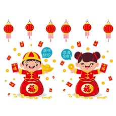半島良品 新年款DIY壁貼, 招財童子