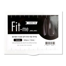 Jello Jello 凝膠美甲人造甲片 Fit Me Tip 尖頭款, 單一顏色, 1個