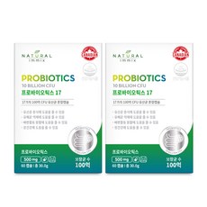 NATURAL immix 益生菌膠囊 30g, 60顆, 2盒