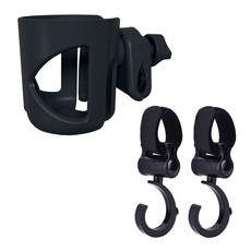 Travel Cube多功能堅固嬰兒車杯架+掛勾 2入組, 黑色, 1組