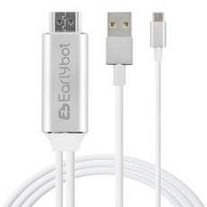 Earlybot 4K UHD Type-C to HDMI投影充電線 SGV-500K, 單色, 2m