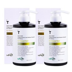 엔펩 오리지널 보타닉 안티 헤어로스 트리트먼트 프로 에디션, 500ml, 2개