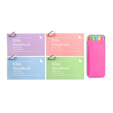 2Youngdesign Elite Ring 單字本 4 款 + 口袋螢光筆 5 款套組, 1套, 隨機出貨(螢光筆)